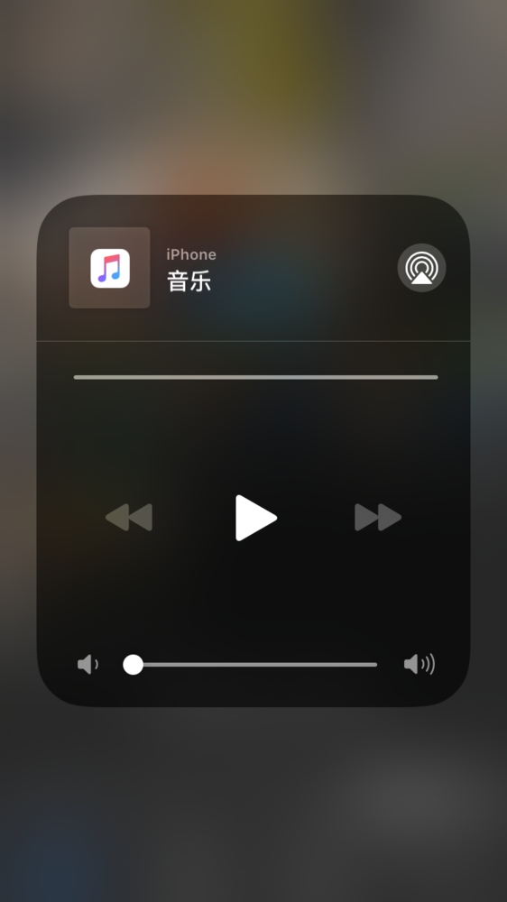 iPhone手机新用户必看，带你了解一个完整的iOS