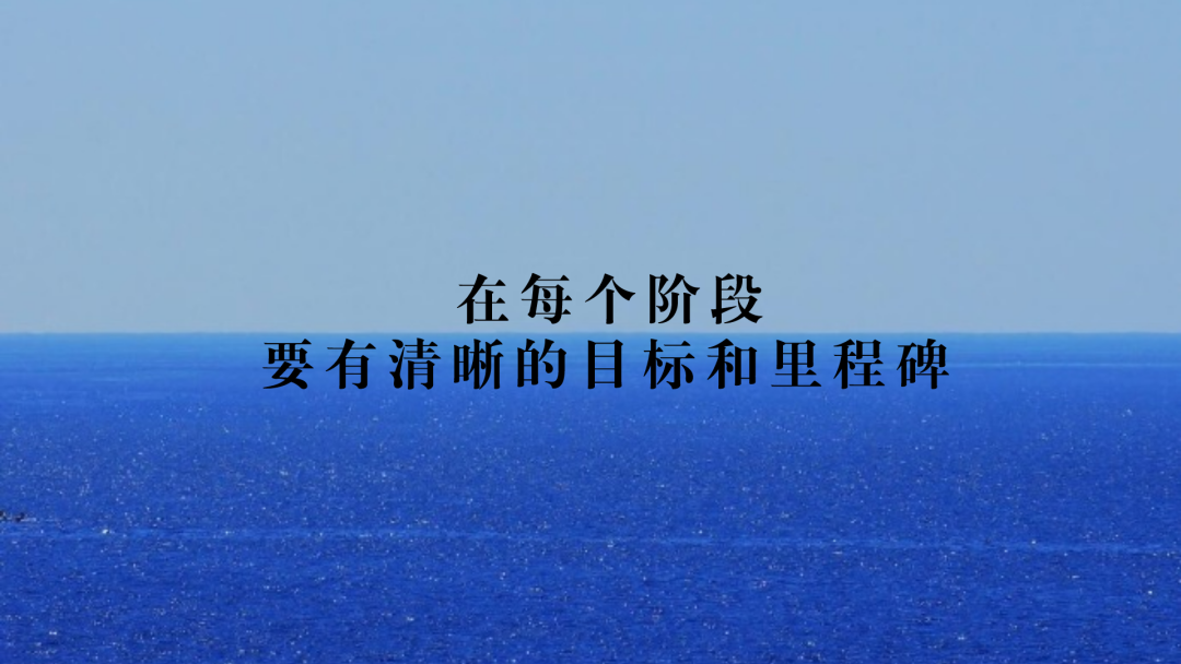 创业83天，从开始到失败，我总结了3个教训
