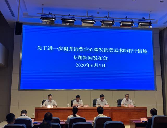 最新情况！无锡“地摊经济”有动作了