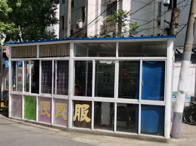 最新情况！无锡“地摊经济”有动作了