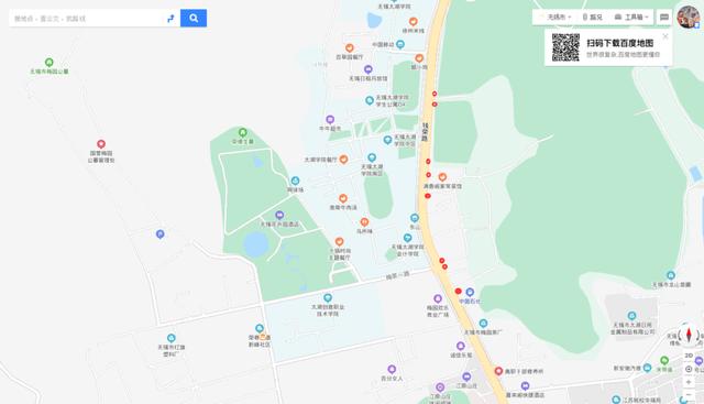 最新情况！无锡“地摊经济”有动作了