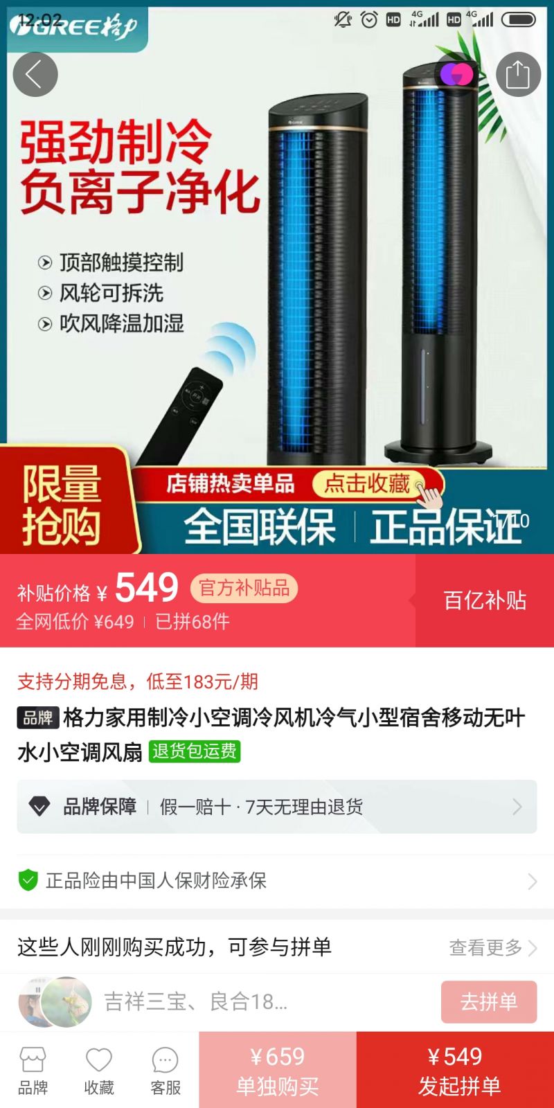 S1I5Gfm4qkLmM3?from=pc