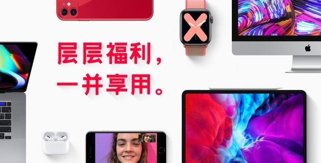 6月10日苹果报价：iPhone SE全系低于官网价格