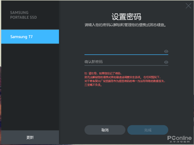 S1WmMqNIlvc6mm?from=pc