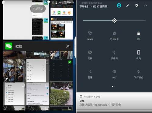 放下情怀，黑莓还有什么？让我们见识黑莓K
