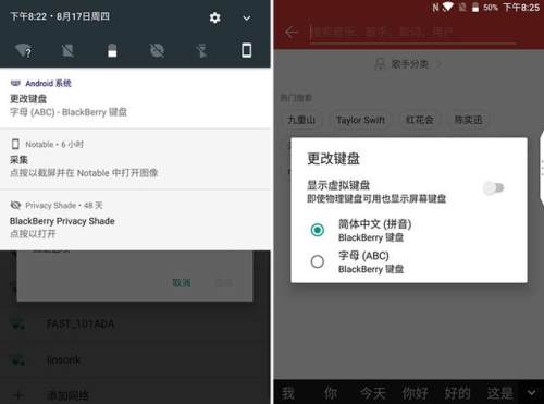 放下情怀，黑莓还有什么？让我们见识黑莓K