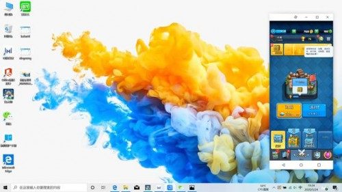 S2EcYhlH0M0Y93?from=pc
