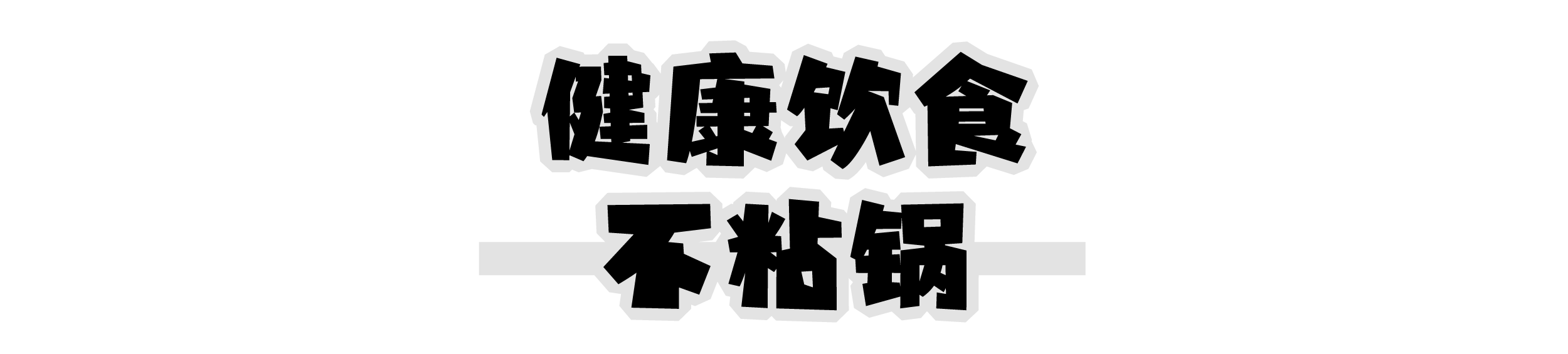 S2LbKmMFJsonxu?from=pc