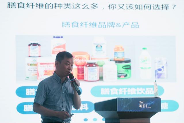 寻找大健康产业下一匹黑马，四个创业项目6月19日亮相场景汇专场路演