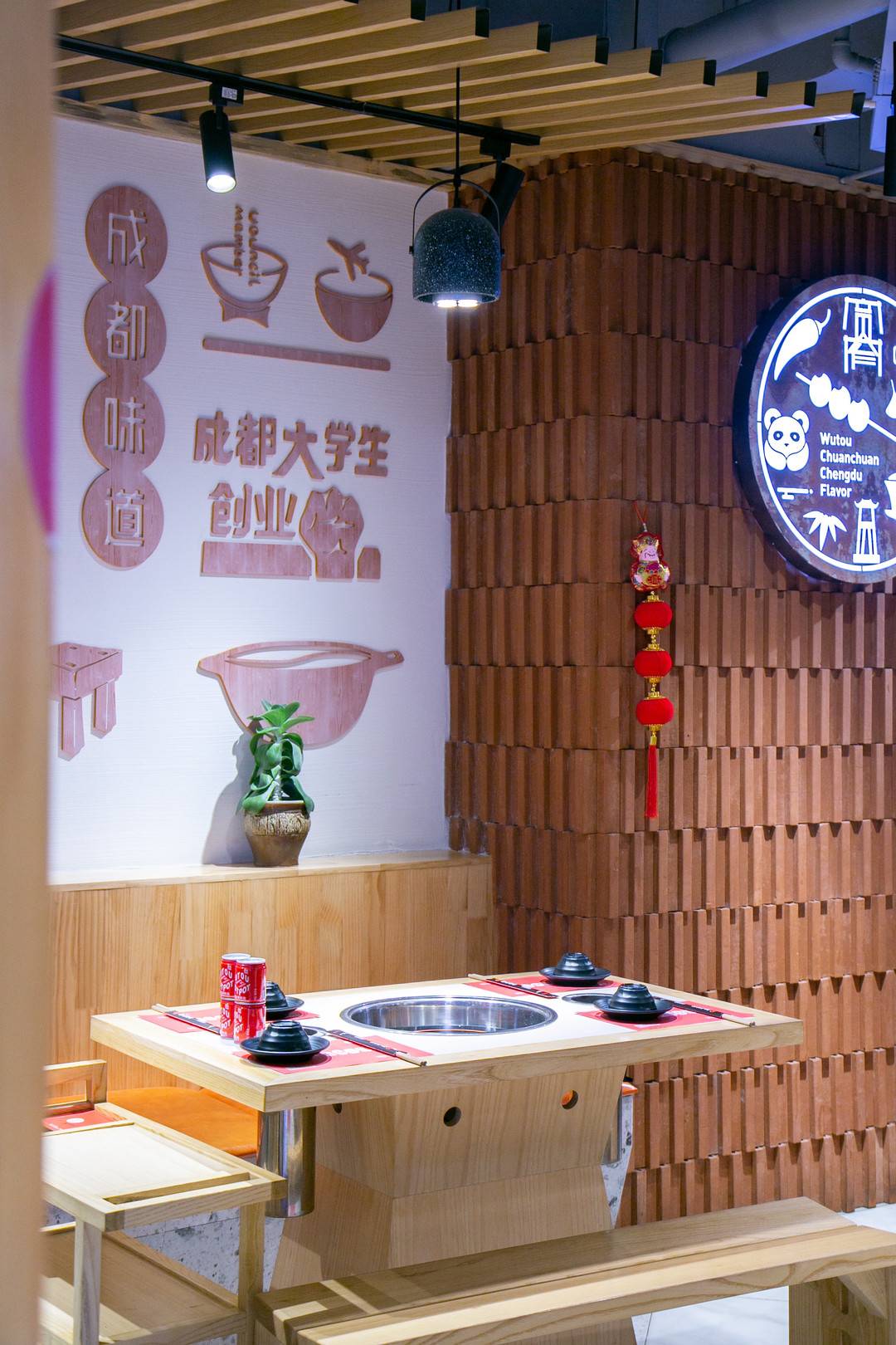成都创客｜屋头串串香唐肖：从“摆摊卖串”到全国500家加盟店 他将四川味道卖到全国