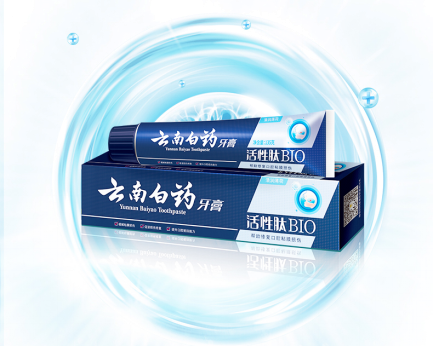 匠心雕琢品质佳作，张若昀携手云南白药活性肽牙膏专业呵护口腔