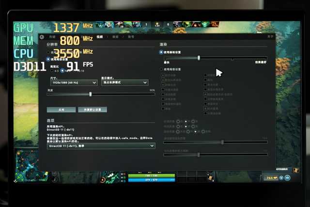 7nm锐龙联想S550评测：细节考究，时隔半年再度觉醒