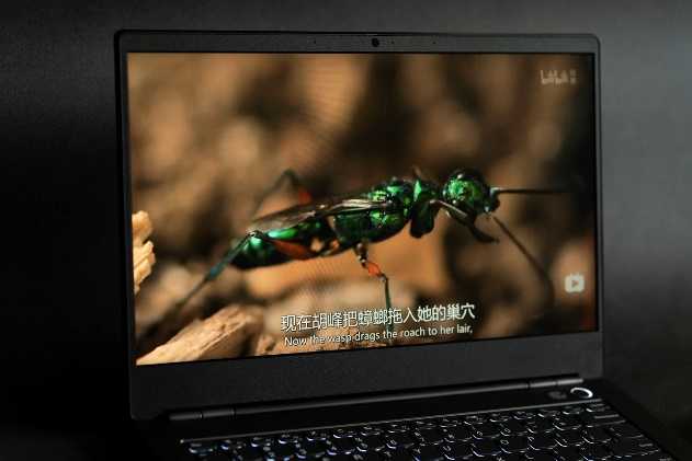 7nm锐龙联想S550评测：细节考究，时隔半年再度觉醒