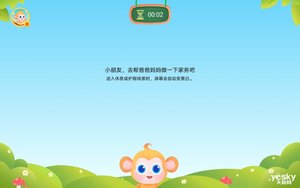 S5BCbxF8cLGtd7?from=pc