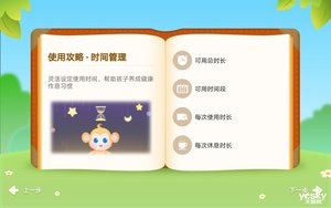 S5BCcXn3g4KhbU?from=pc