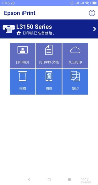 都打得贼多！四款热销原厂连供打印机怎么选