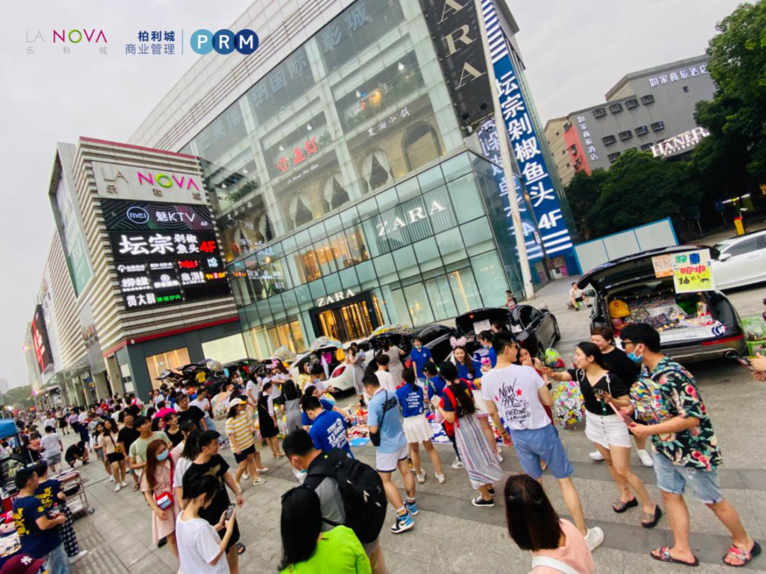 今年最火的「后备箱市集」玩法：19个购物中心活动盘点