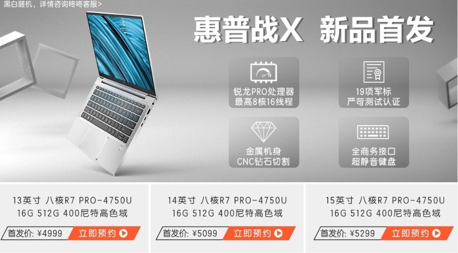 S8SJOHwHGm7skx?from=pc