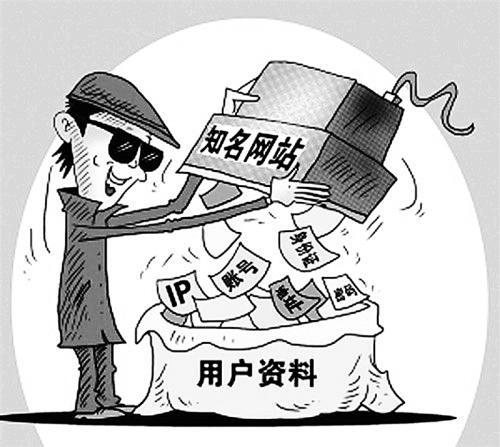 国家网络安全宣传周｜大数据时代，如何防范个人信息泄露