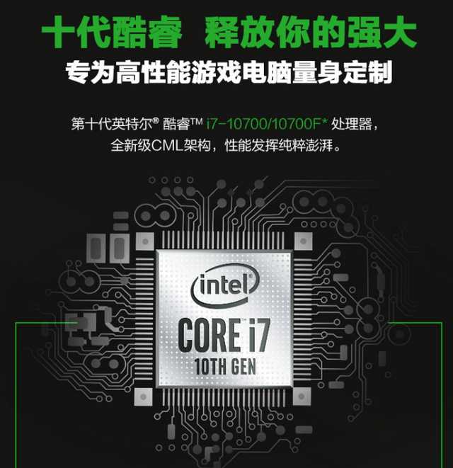 SBIKO2E9lCeslP?from=pc