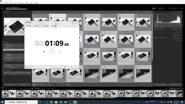SBo3NFpIhWQE4K?from=pc