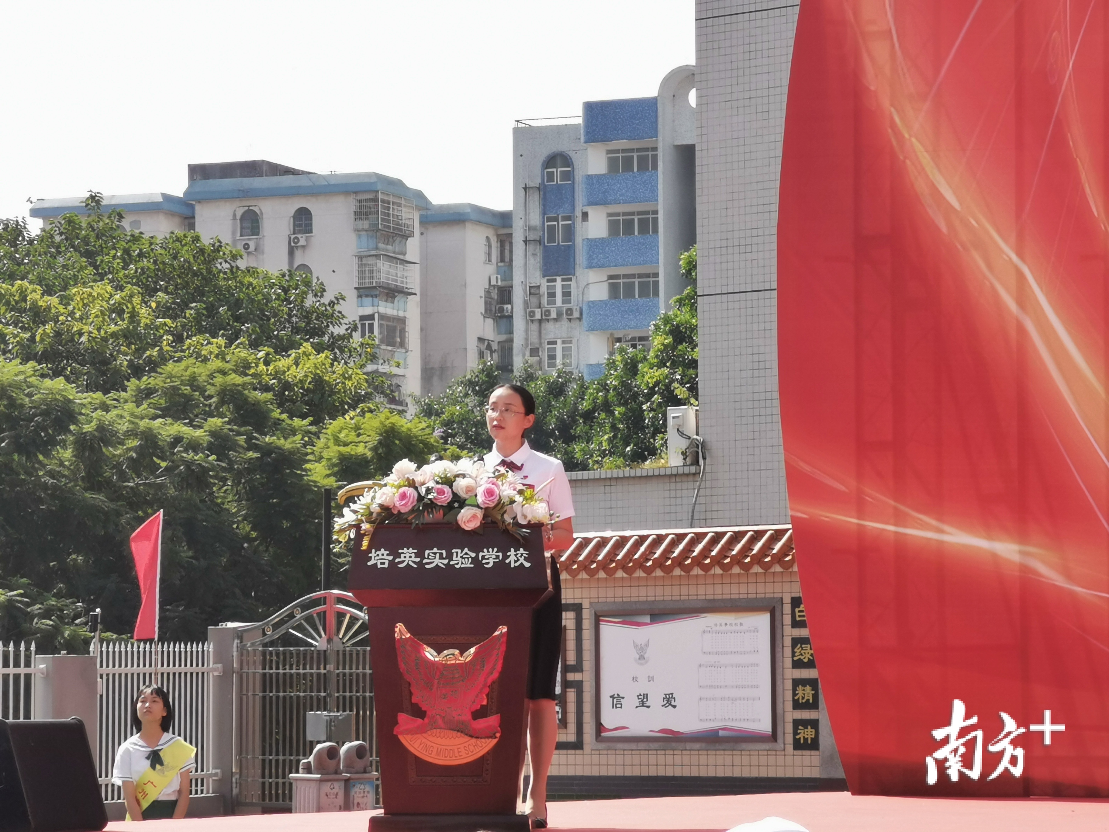 广州市白云区培英实验学校来了！为九年一贯制学校