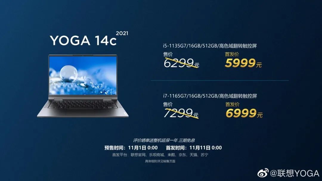 SDy5J7P5HOpE3L?from=pc