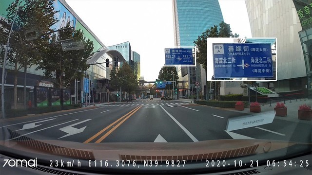 超清录像+电子狗 70迈行车记录仪A800评测