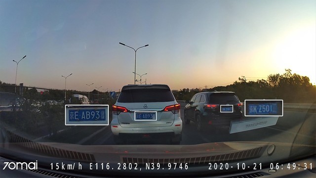 超清录像+电子狗 70迈行车记录仪A800评测