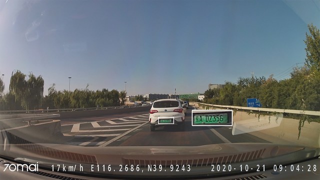 超清录像+电子狗 70迈行车记录仪A800评测