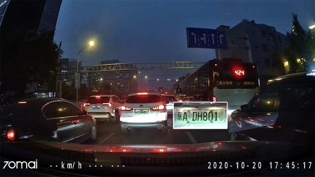 超清录像+电子狗 70迈行车记录仪A800评测