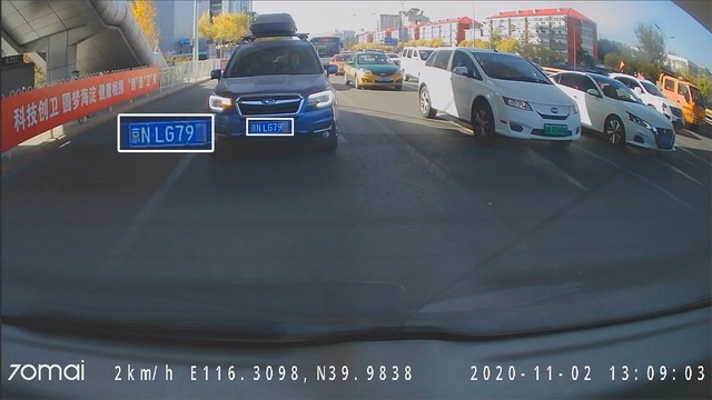 超清录像+电子狗 70迈行车记录仪A800评测