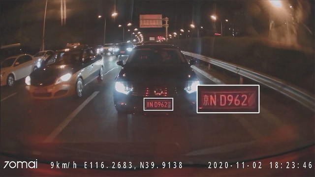 超清录像+电子狗 70迈行车记录仪A800评测