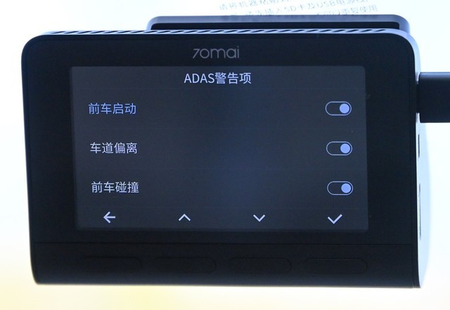 超清录像+电子狗 70迈行车记录仪A800评测