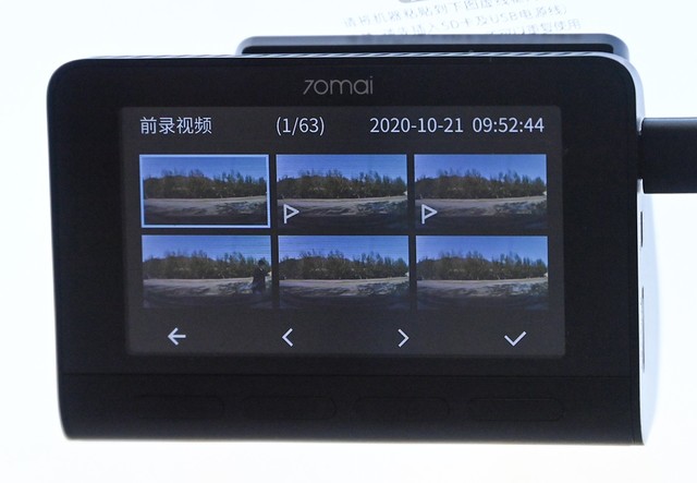 超清录像+电子狗 70迈行车记录仪A800评测