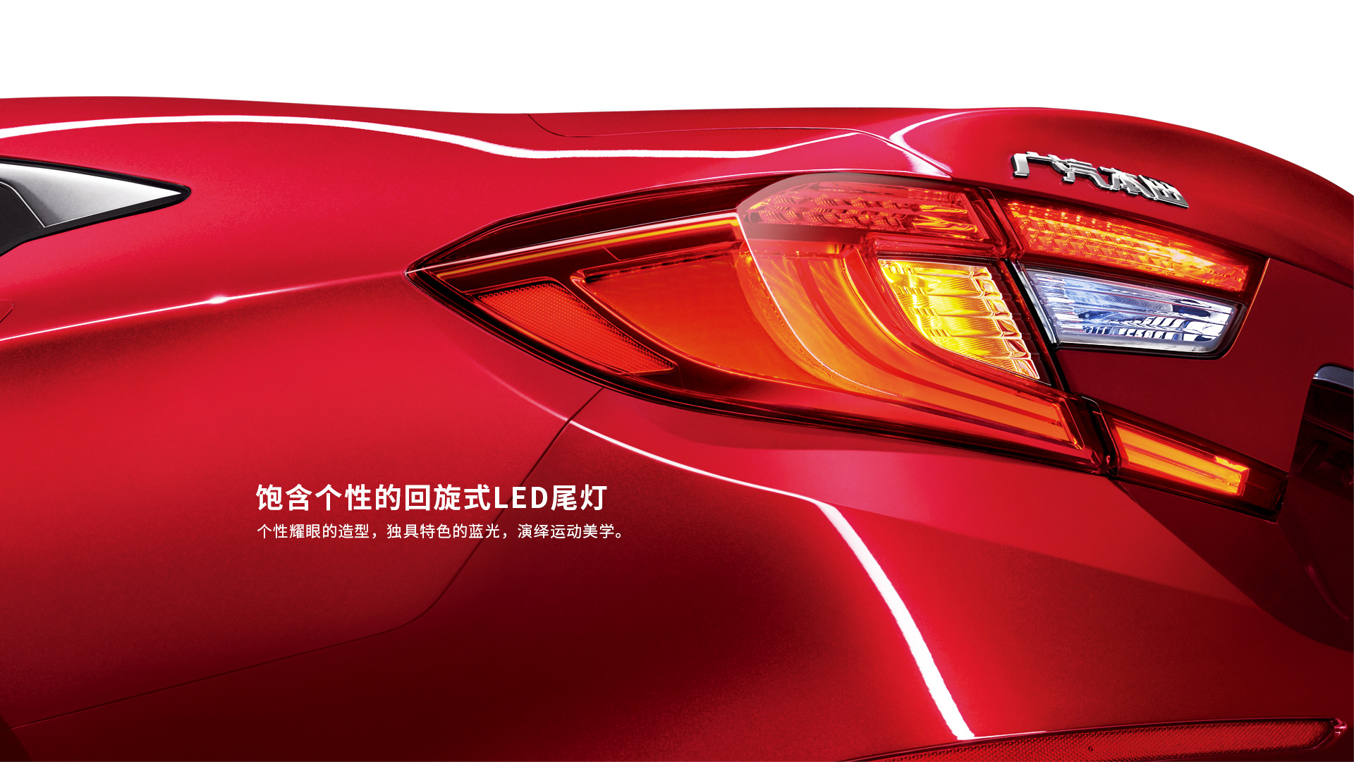 「鹏哥聊车」合资中级车怎么选？20万落地可以考虑这三款
