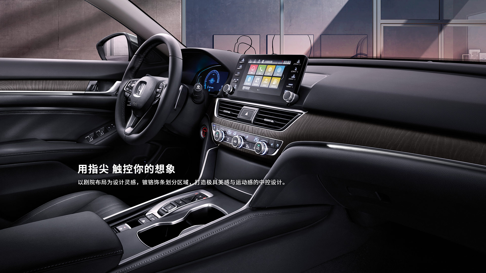 「鹏哥聊车」合资中级车怎么选？20万落地可以考虑这三款