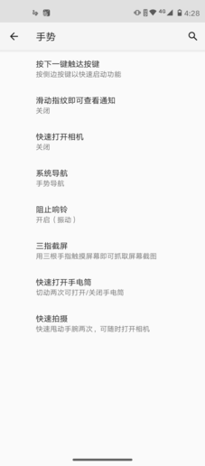 联想乐檬K12 Pro评测：千元大电量 拯救你的电量恐惧