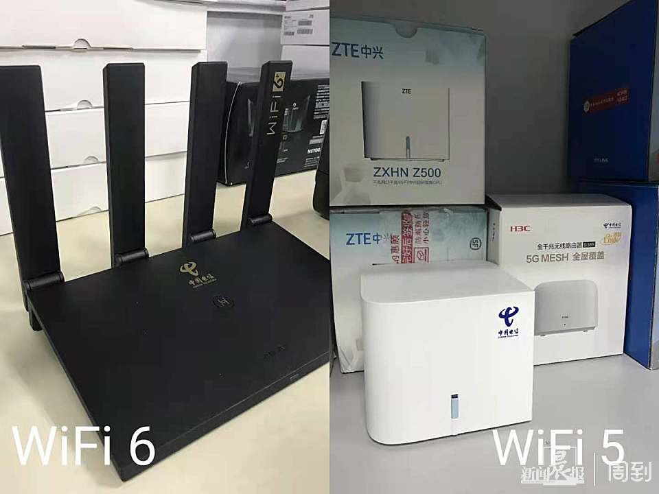 记者测评：千兆宽带下，下载同一游戏速度竟相差20倍！行家支招：让你家WiFi上“高速”