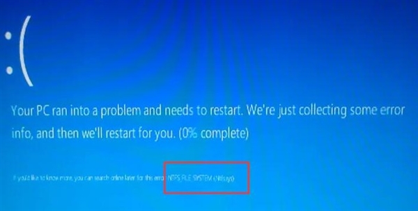 Win10又爆出蓝屏死机大Bug！教你如何修复它