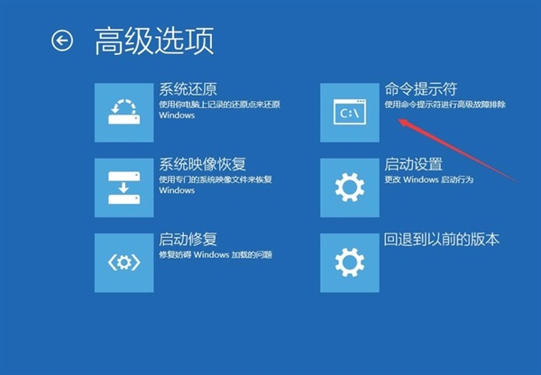 Win10又爆出蓝屏死机大Bug！教你如何修复它