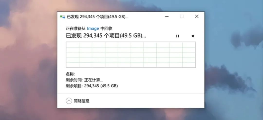 小科普 | 你还会给硬盘分区嘛？