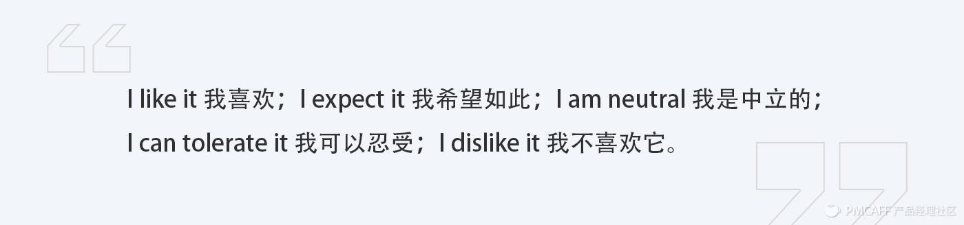 方法+模型工具，讲透需求管理