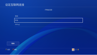 无需加速盒子 奇游加速器PC端可为主机加速 效果不打折