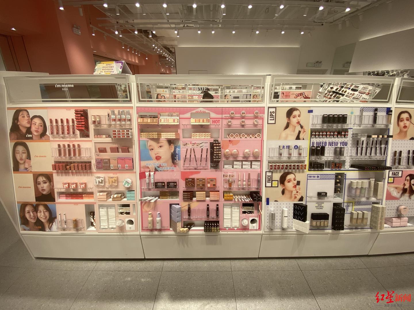 伊蒂之屋关闭线下所有门店，韩妆品牌何去何从？