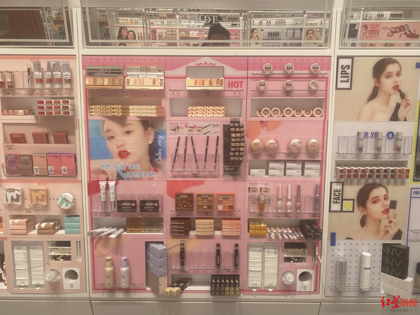 伊蒂之屋关闭线下所有门店，韩妆品牌何去何从？