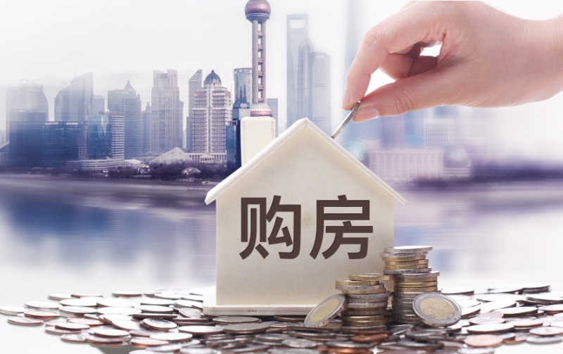 恒大否认破产重组，承认“遇到了前所未有的困难”