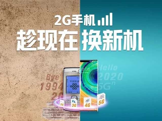 微信Mac版更新：可用电脑刷朋友圈；下代iPhone电池续航将提升