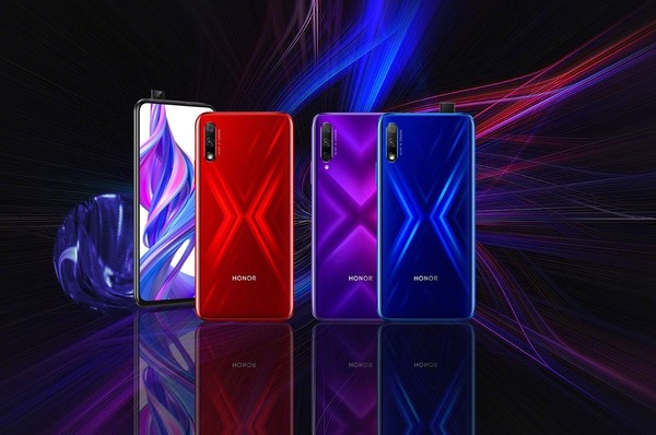 不忘老机型 荣耀9X系列被曝今年将升级HarmonyOS