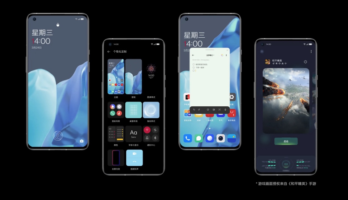 一加发布会：哈苏加持的 9 系手机、OnePlus Watch、还有 50W 无线超级闪充